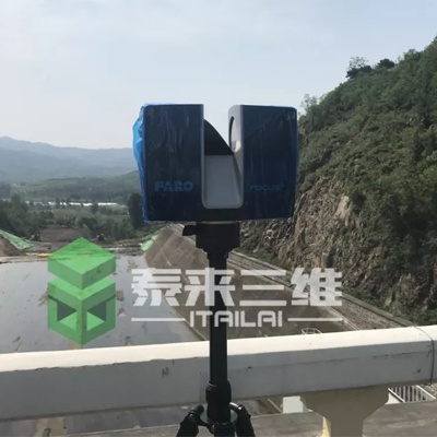 三維掃描傳統測量工程
