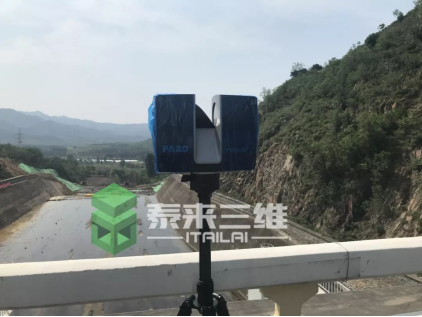 三維激光掃描技術(shù)在水利行業(yè)的應(yīng)用