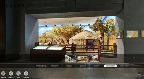 跨越地理界限虛擬數(shù)字博物館之旅！健康老齡化？