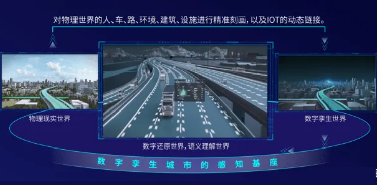 1663578878297746.png 數字1孿生新的.png