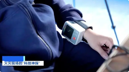 火災(zāi)測謊儀0011.png