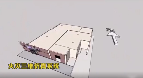 數字科技賦能火災事故調查|從傳統向現代，一波火場神探來了!