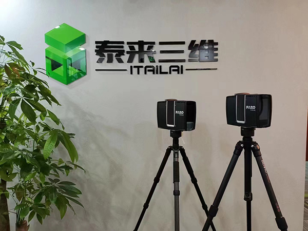 公司形象宣傳600.jpg