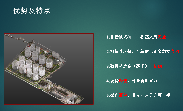 優勢11.jpg