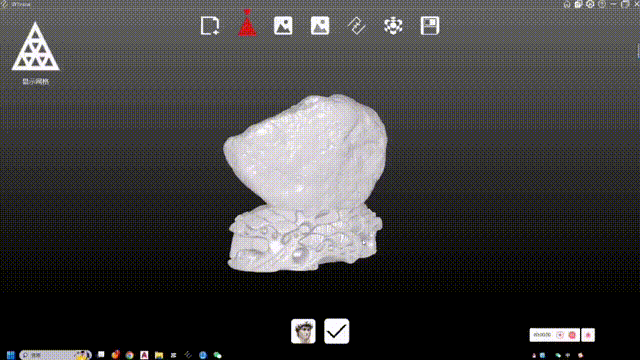 拆解1導(dǎo)入 00_00_00-00_00_30~1.gif