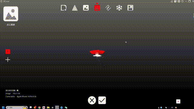 1695613810466605.gif 拆解-點(diǎn)云重建 00_00_00-00_00_30.gif
