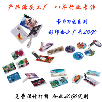 熱賣(mài)名片 專(zhuān)業(yè)設(shè)計(jì)、優(yōu)惠價(jià)格、便捷包郵，打造您的商務(wù)形象