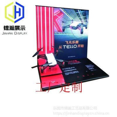 大疆產(chǎn)品亞墨力展示體驗(yàn)臺(tái)制作工廠(chǎng) 東莞錦瀚展示設(shè)計(jì)的專(zhuān)業(yè)解決方案
