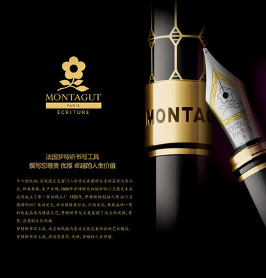 韓國廣告設計與制作的創新與魅力