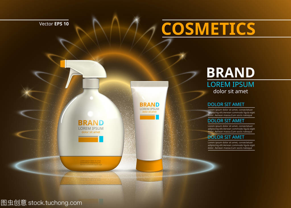 太陽保護現實產品設計 化妝品瓶的創新呈現