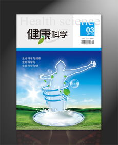 北京雨諾廣告設計公司 專業制作服務，滿足多元需求