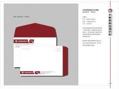 品牌視覺與數字優化 從茶山食品廠畫冊設計到石排行業設備廠網站制作